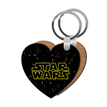 Star Wars, Μπρελόκ Ξύλινο καρδιά MDF