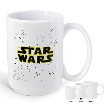Star Wars, Κούπα Mega, κεραμική, 450ml