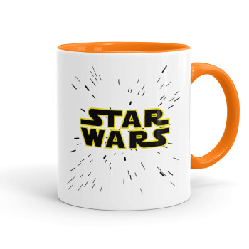 Star Wars, Κούπα χρωματιστή πορτοκαλί, κεραμική, 330ml