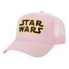 Adult Structured Trucker Hat, with Mesh, PINK (100% COTTON, ADULT, UNISEX, ONE SIZE)