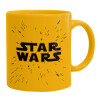 Ceramic coffee mug yellow, 330ml