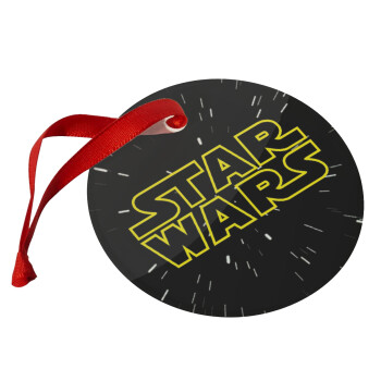 Star Wars, Χριστουγεννιάτικο στολίδι γυάλινο 9cm