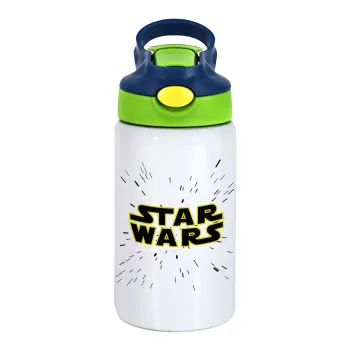 Star Wars, Children's hot water bottle, stainless steel, with safety straw, green, blue (350ml)