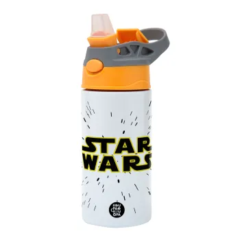 Star Wars, Children's hot water bottle, stainless steel, with safety straw, Orange/Grey (360ml) BPA-FREE