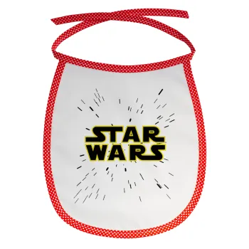 Star Wars, Σαλιάρα μωρού αλέκιαστη με κορδόνι Κόκκινη