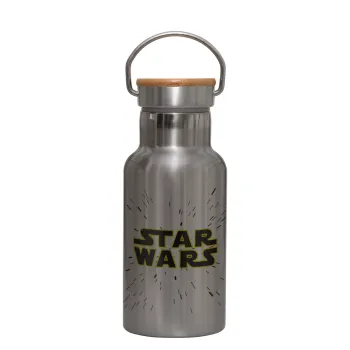 Star Wars, Μεταλλικό παγούρι θερμός (Stainless steel) Ασημένιο με ξύλινο καπακι (bamboo), διπλού τοιχώματος, 350ml