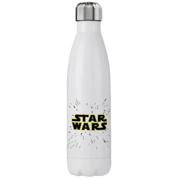 Star Wars, Μεταλλικό παγούρι θερμός (Stainless steel), διπλού τοιχώματος, 750ml