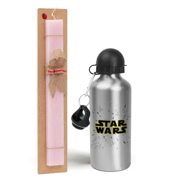Star Wars, Easter Set, metallic Silver aluminum water bottle (500ml) & scented flat Easter candle (30cm) (PINK)