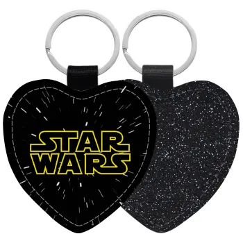 Star Wars, Μπρελόκ PU δερμάτινο glitter καρδιά ΜΑΥΡΟ
