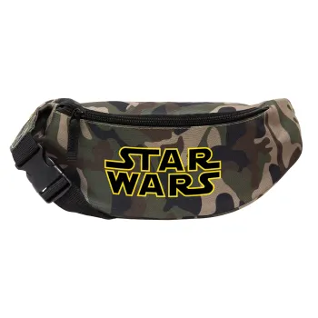 Star Wars, Unisex τσαντάκι μέσης (μπανάνα) χρώματος παραλλαγή Jungle με 2 τσέπες