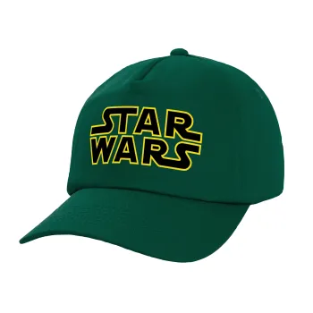 Star Wars, Twill Καπέλο παιδικό Bottle Green (100% ΒΑΜΒΑΚΕΡΟ, ΠΑΙΔΙΚΟ, UNISEX)