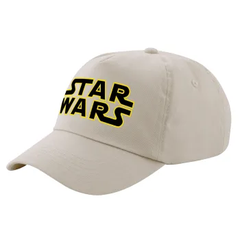 Star Wars, Μπεζ (SAND) Πεντάφυλλο Καπέλο Ενηλίκων Βαμβακερό (UNISEX, ONE SIZE)