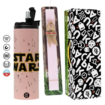 Star Wars, Πασχαλινή Λαμπάδα με  ΡΟΖ Travel Tumbler θερμό (600ml, BPA free) & κερί αρωματικό πλακέ (30cm) (ΡΟΖ)