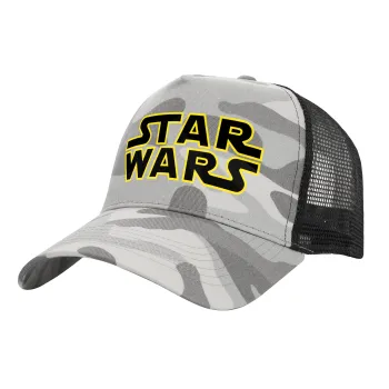 Star Wars, Καπέλο Ενηλίκων Structured Trucker, με Δίχτυ, (παραλλαγή) Army Camo (100% ΒΑΜΒΑΚΕΡΟ, ΕΝΗΛΙΚΩΝ, UNISEX, ONE SIZE)