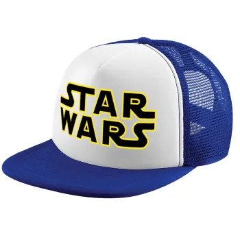 Star Wars, Καπέλο παιδικό Soft Trucker με Δίχτυ ΜΠΛΕ/ΛΕΥΚΟ (POLYESTER, ΠΑΙΔΙΚΟ, ONE SIZE)