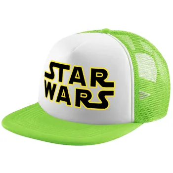Star Wars, Child's Soft Trucker Hat with Green/White Mesh (POLYESTER, CHILDREN'S, ONE SIZE)
