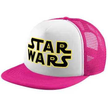 Star Wars, Καπέλο παιδικό Soft Trucker με Δίχτυ ΡΟΖ/ΛΕΥΚΟ (POLYESTER, ΠΑΙΔΙΚΟ, ONE SIZE)