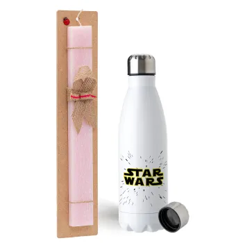 Star Wars, Easter Set, metallic stainless steel water bottle (750ml) & scented flat Easter candle (30cm) (PINK)
