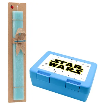 Star Wars, Easter Set, children's snack container BLUE & Easter aromatic flat candle (30cm) (TURQUOISE)