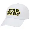 Καπέλο Ενηλίκων Baseball Λευκό 5-φύλλο (POLYESTER, ΕΝΗΛΙΚΩΝ, UNISEX, ONE SIZE)