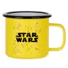 Metallic enamel MATT Yellow cup 360ml