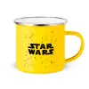 Yellow Enamel Metallic Cup 360ml