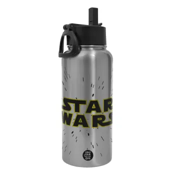 Star Wars, Μεταλλικό παγούρι θερμός Silver με καλαμάκι και χερούλι (Stainless steel), διπλού τοιχώματος, 950ml