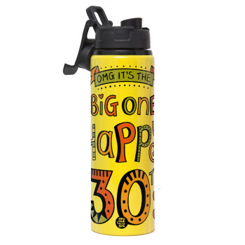 Big one Happy 30th, Μεταλλικό παγούρι νερού με καπάκι ασφαλείας, αλουμινίου 850ml