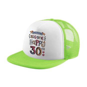 Big one Happy 30th, Καπέλο παιδικό Soft Trucker με Δίχτυ Πράσινο/Λευκό