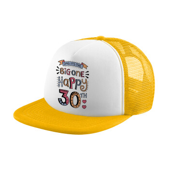 Big one Happy 30th, Καπέλο παιδικό Soft Trucker με Δίχτυ ΚΙΤΡΙΝΟ/ΛΕΥΚΟ (POLYESTER, ΠΑΙΔΙΚΟ, ONE SIZE)