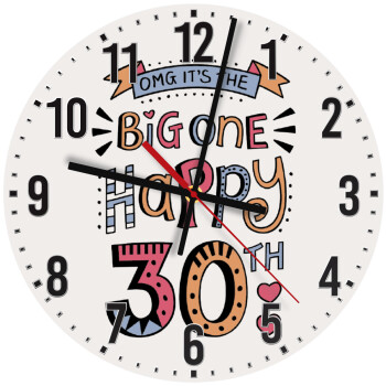 Big one Happy 30th, Ρολόι τοίχου ξύλινο (30cm)