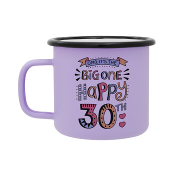 Big one Happy 30th, Κούπα Μεταλλική εμαγιέ ΜΑΤ Light Pastel Purple 360ml