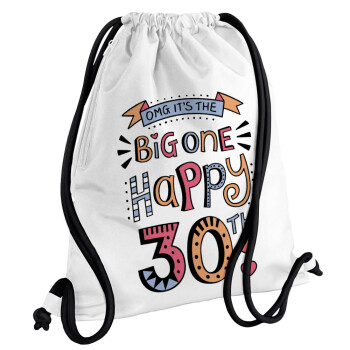 Big one Happy 30th, Τσάντα πλάτης πουγκί GYMBAG λευκή, με τσέπη (40x48cm) & χονδρά κορδόνια