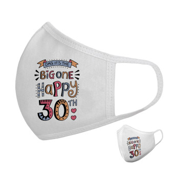 Big one Happy 30th, Μάσκα υφασμάτινη υψηλής άνεσης παιδική (Δώρο πλαστική θήκη)