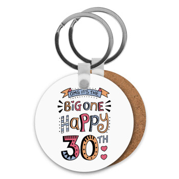 Big one Happy 30th, Μπρελόκ Ξύλινο στρογγυλό MDF Φ5cm