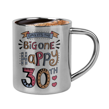 Big one Happy 30th, Κουπάκι μεταλλικό διπλού τοιχώματος για espresso (220ml)