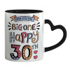 Mug heart black handle, ceramic, 330ml