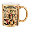 Mug ceramic, gold mirror, 330ml