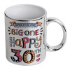 Mug ceramic, silver mirror, 330ml