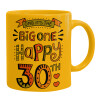 Ceramic coffee mug yellow, 330ml