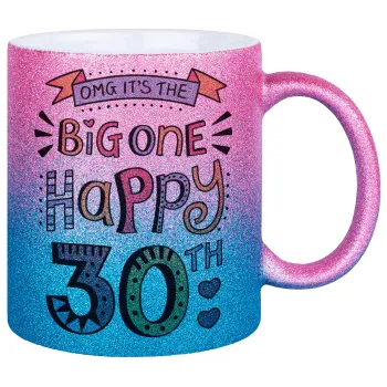 Big one Happy 30th, Κούπα Χρυσή/Μπλε Glitter, κεραμική, 330ml