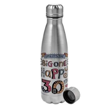 Big one Happy 30th, Metallic water bottle, stainless steel, 750ml