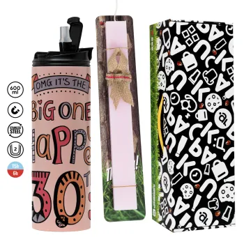 Big one Happy 30th, Πασχαλινή Λαμπάδα με  ΡΟΖ Travel Tumbler θερμό (600ml, BPA free) & κερί αρωματικό πλακέ (30cm) (ΡΟΖ)