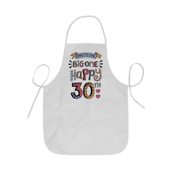 Big one Happy 30th, Ποδιά Σεφ ολόσωμη κοντή  Παιδική (44x62cm)