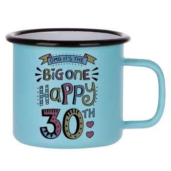 Big one Happy 30th, Κούπα Μεταλλική εμαγιέ ΜΑΤ σιέλ 360ml