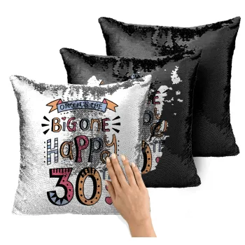 Big one Happy 30th, Μαξιλάρι καναπέ Μαγικό Μαύρο με πούλιες 40x40cm περιέχεται το γέμισμα