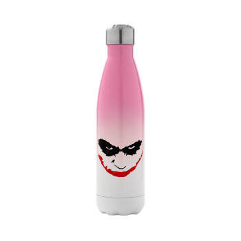 The joker smile, Metal mug thermos Pink/White (Stainless steel), double wall, 500ml