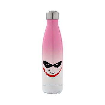 The joker smile, Metal mug thermos Pink/White (Stainless steel), double wall, 500ml