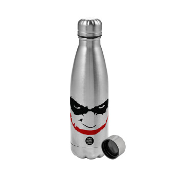 The joker smile, Metallic water bottle, stainless steel, 750ml