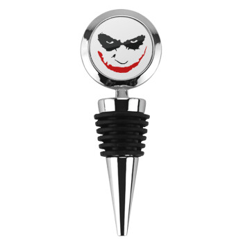 The joker smile, Πώμα φιάλης μεταλλικό